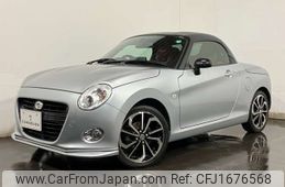 daihatsu copen 2017 CFJ1676568
