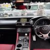 lexus rc 2015 -LEXUS--Lexus RC DBA-GSC10--GSC10-6001008---LEXUS--Lexus RC DBA-GSC10--GSC10-6001008- image 3