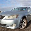 lexus is 2005 N2024100020F-10 image 1