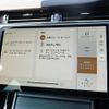 land-rover range-rover 2024 CFJ1569909 image 13