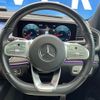 mercedes-benz gle-class 2020 -MERCEDES-BENZ--Benz GLE 3DA-167123--WDC1671232A015056---MERCEDES-BENZ--Benz GLE 3DA-167123--WDC1671232A015056- image 13