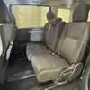 honda stepwagon 2020 CFJ1638407 image 13