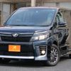 toyota voxy 2014 -TOYOTA 【千葉 303ｽ5937】--Voxy DBA-ZRR80W--ZRR80-0040293---TOYOTA 【千葉 303ｽ5937】--Voxy DBA-ZRR80W--ZRR80-0040293- image 2