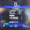 toyota corolla-sport 2021 -TOYOTA 【埼玉 300】--Corolla Sport ZWE213H--ZWE213-0007051---TOYOTA 【埼玉 300】--Corolla Sport ZWE213H--ZWE213-0007051- image 46