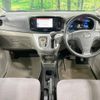daihatsu mira-e-s 2013 CFJ1583785 image 3