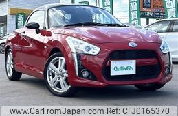 daihatsu copen 2019 -DAIHATSU--Copen 3BA-LA400K--LA400K-0041047---DAIHATSU--Copen 3BA-LA400K--LA400K-0041047-