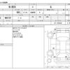honda n-box 2016 -HONDA--N BOX DBA-JF1--JF1-1654442---HONDA--N BOX DBA-JF1--JF1-1654442- image 3