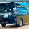 nissan serena 2019 -NISSAN--Serena DAA-HFC27--HFC27-029532---NISSAN--Serena DAA-HFC27--HFC27-029532- image 18