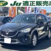 mazda cx-5 2012 -MAZDA--CX-5 KE2FW--105829---MAZDA--CX-5 KE2FW--105829- image 1