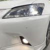lexus gs 2012 CFJ1793015 image 13