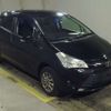 toyota vitz 2017 -TOYOTA--Vitz DBA-NSP135--NSP135-2074937---TOYOTA--Vitz DBA-NSP135--NSP135-2074937- image 6