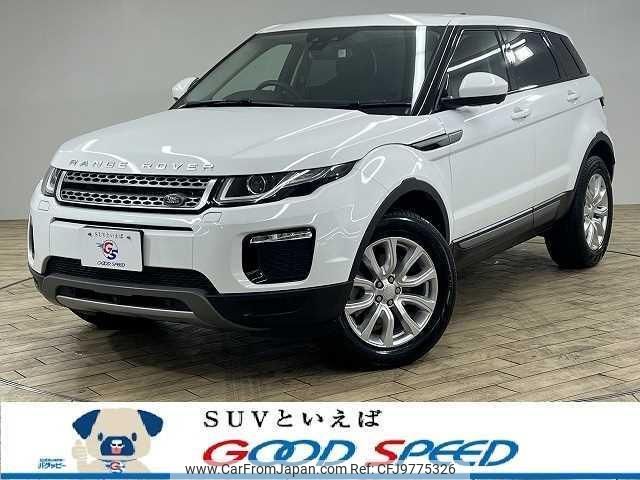 land-rover range-rover-evoque 2018 quick_quick_LDA-LV2NB_SALVA2AN5JH324016 image 1