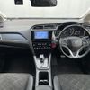 honda shuttle 2019 -HONDA--Shuttle DAA-GP7--GP7-2010164---HONDA--Shuttle DAA-GP7--GP7-2010164- image 16