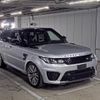 land-rover range-rover 2016 -ROVER--Range Rover SALWA2EE8GA559915---ROVER--Range Rover SALWA2EE8GA559915- image 1