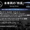 mercedes-benz gla-class 2018 CFJ8980080 image 2