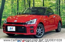 toyota copen 2023 -TOYOTA--Toyota Copen 3BA-LA400A--LA400A-0006492---TOYOTA--Toyota Copen 3BA-LA400A--LA400A-0006492-