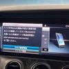 mercedes-benz e-class-station-wagon 2019 -MERCEDES-BENZ--Benz E Class Wagon LDA-213204C--WDD2132042A550566---MERCEDES-BENZ--Benz E Class Wagon LDA-213204C--WDD2132042A550566- image 8