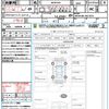 toyota prius 2023 CFJ1691846 image 21