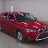 lexus ct 2014 quick_quick_DAA-ZWA10_ZWA10-2209678 image 4
