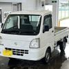 nissan clipper-truck 2015 -NISSAN 【鹿児島 480と7748】--Clipper Truck DR16T-240277---NISSAN 【鹿児島 480と7748】--Clipper Truck DR16T-240277- image 1