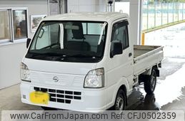 nissan clipper-truck 2015 -NISSAN 【鹿児島 480と7748】--Clipper Truck DR16T-240277---NISSAN 【鹿児島 480と7748】--Clipper Truck DR16T-240277-