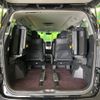 toyota vellfire 2014 -TOYOTA--Vellfire DBA-ANH25W--ANH25-8053321---TOYOTA--Vellfire DBA-ANH25W--ANH25-8053321- image 12