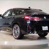 bmw x4 2024 -BMW--BMW X4 3DA-VJ20--WBA32CA0209W13***---BMW--BMW X4 3DA-VJ20--WBA32CA0209W13***- image 6