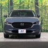 mazda cx-3 2021 -MAZDA--CX-30 5BA-DMEP--DMEP-150208---MAZDA--CX-30 5BA-DMEP--DMEP-150208- image 14