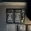 toyota roomy 2020 CFJ1725295 image 5