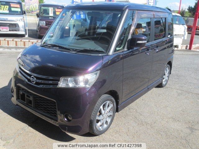 nissan roox 2013 -NISSAN--Roox ML21S--604136---NISSAN--Roox ML21S--604136- image 2