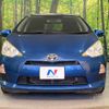 toyota aqua 2013 quick_quick_NHP10_NHP10-2185347 image 14