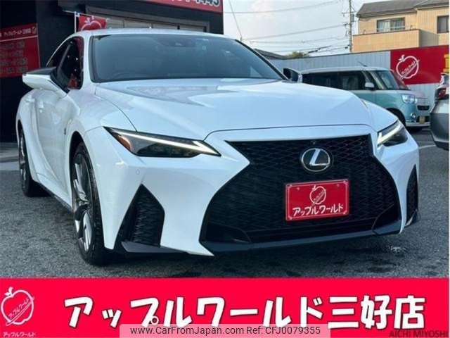 lexus is 2021 -LEXUS 【三河 337ﾆ 323】--Lexus IS 3BA-ASE30--ASE30-0009663---LEXUS 【三河 337ﾆ 323】--Lexus IS 3BA-ASE30--ASE30-0009663- image 1