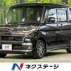 daihatsu tanto 2017 quick_quick_LA600S_LA600S-0569159 image 1