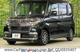 daihatsu tanto 2017 quick_quick_LA600S_LA600S-0569159