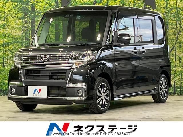 daihatsu tanto 2017 quick_quick_LA600S_LA600S-0569159 image 1