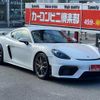 porsche 718-cayman 2023 CFJ1681876 image 39