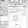 toyota yaris-cross 2022 quick_quick_MXPJ10_MXPJ10-3051704 image 21