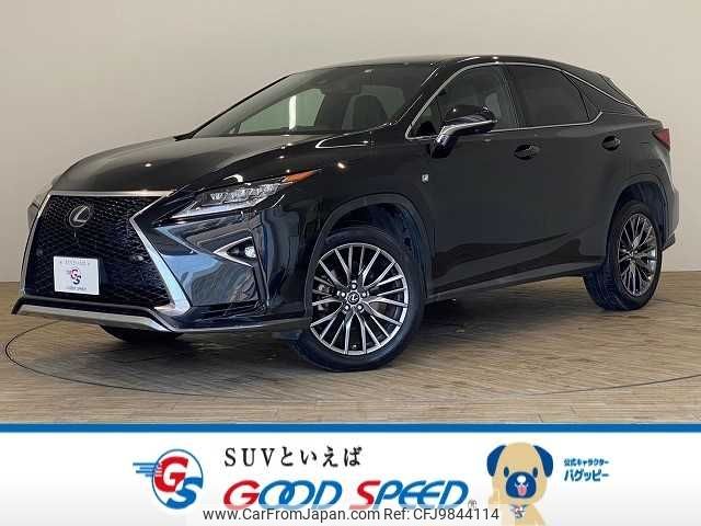 lexus rx 2017 -LEXUS--Lexus RX DBA-AGL20W--AGL20-0005246---LEXUS--Lexus RX DBA-AGL20W--AGL20-0005246- image 1