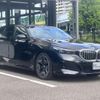 bmw 5-series 2024 quick_quick_3CA-22GW20_WBA22GW060CS89299 image 6