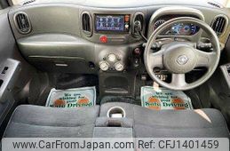 nissan cube 2014 504928-931369