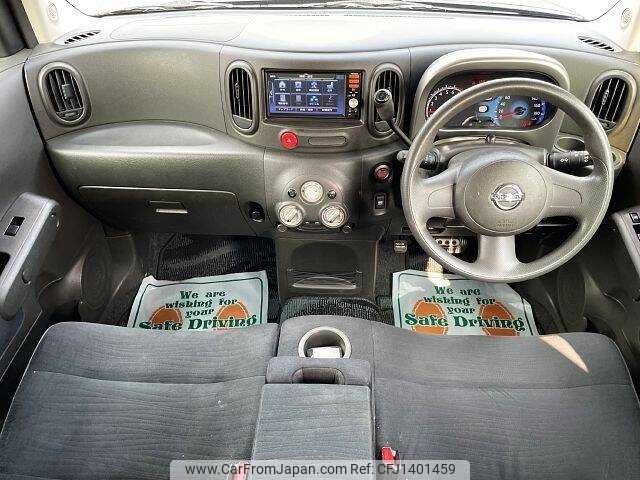 nissan cube 2014 504928-931369 image 1