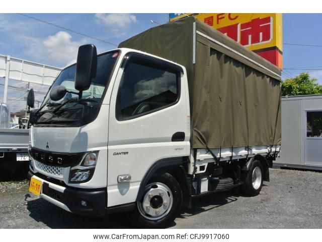 mitsubishi-fuso canter 2022 quick_quick_2RG-FBA20_FBA20-592592 image 2