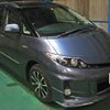 toyota estima-hybrid 2016 -TOYOTA--Estima Hybrid DAA-AHR20W--AHR20-7084956---TOYOTA--Estima Hybrid DAA-AHR20W--AHR20-7084956- image 5