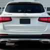 mercedes-benz glc-class 2018 -MERCEDES-BENZ--Benz GLC LDA-253905C--WDC2539052F463093---MERCEDES-BENZ--Benz GLC LDA-253905C--WDC2539052F463093- image 6