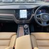 volvo xc60 2022 CFJ1746730 image 16