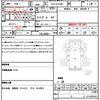 toyota dyna-truck 2020 CFJ1817073 image 21
