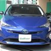 toyota prius 2018 -TOYOTA--Prius DAA-ZVW50--ZVW50-8085809---TOYOTA--Prius DAA-ZVW50--ZVW50-8085809- image 17