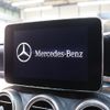 mercedes-benz c-class-station-wagon 2018 -MERCEDES-BENZ--Benz C Class Wagon RBA-205242--WDD2052422F674548---MERCEDES-BENZ--Benz C Class Wagon RBA-205242--WDD2052422F674548- image 10