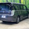 honda stepwagon 2014 -HONDA--Stepwgn DBA-RK5--RK5-1403053---HONDA--Stepwgn DBA-RK5--RK5-1403053- image 19