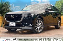 mazda mazda-others 2023 CFJ1857227